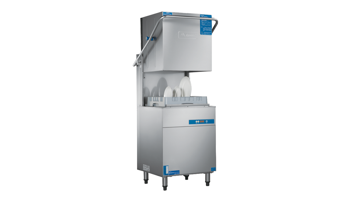Commercial Dishwasher