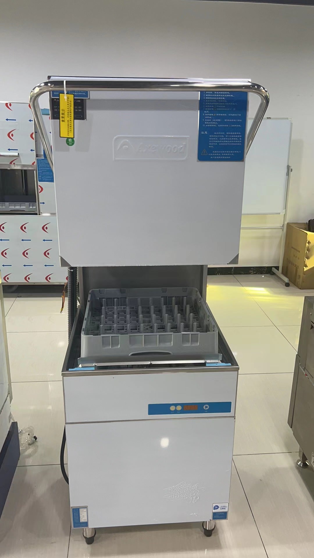 AXZ-602D Steam Hoodtyped Dishwasher
